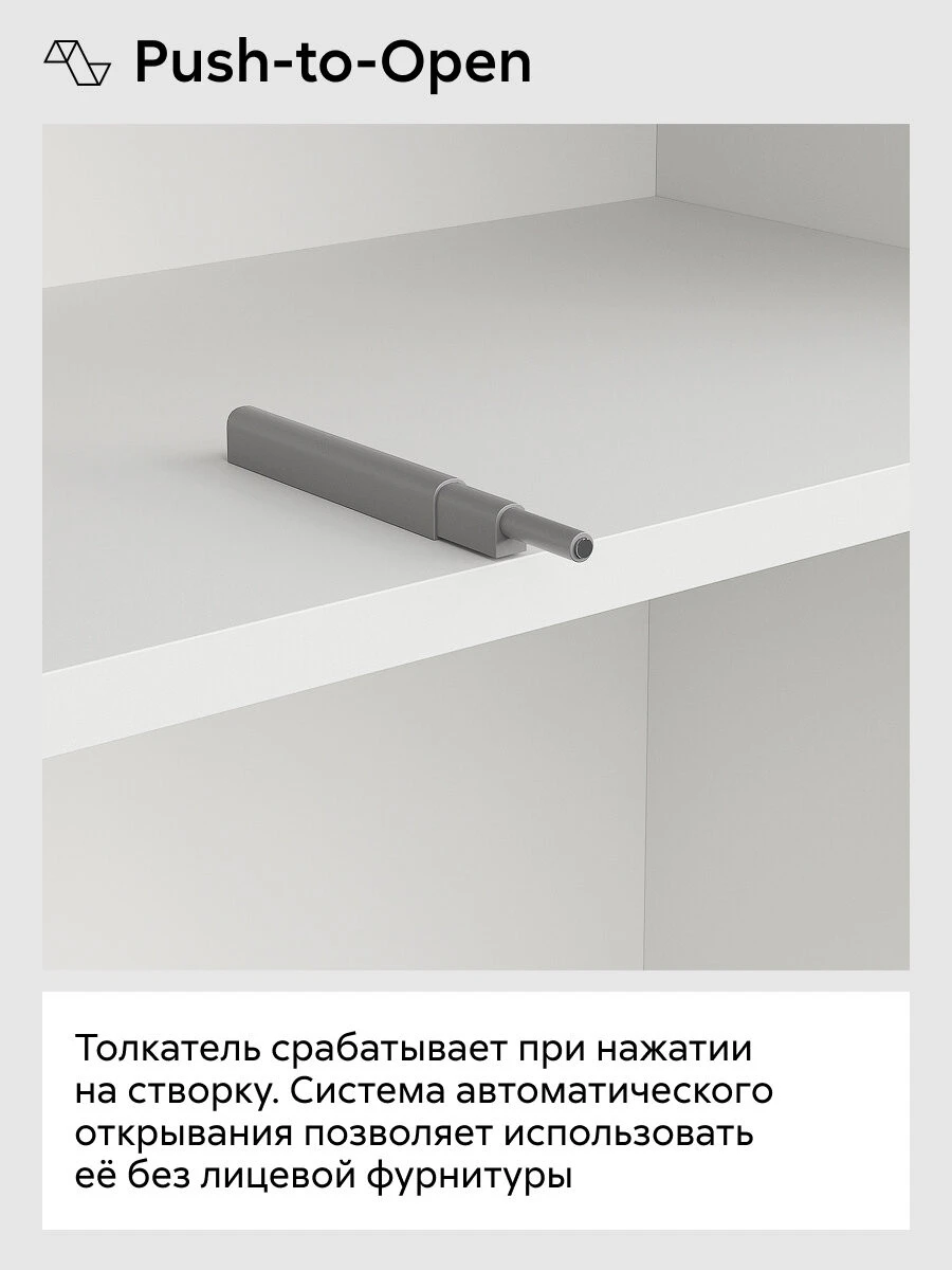 Кухонный гарнитур угловой Гренто, 300х180 см, белый / меланж / антарес